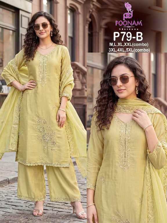 POONAM DESIGNER D.NO P79 WHOLESALE READYMADE PURE MAL CHANDERI BIG SIZE FASHIONABLE 3 PCS COMBO SET SUITS FOR EXPORT