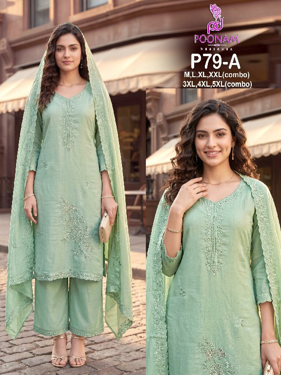 POONAM DESIGNER D.NO P79 WHOLESALE READYMADE PURE MAL CHANDERI BIG SIZE FASHIONABLE 3 PCS COMBO SET SUITS FOR EXPORT