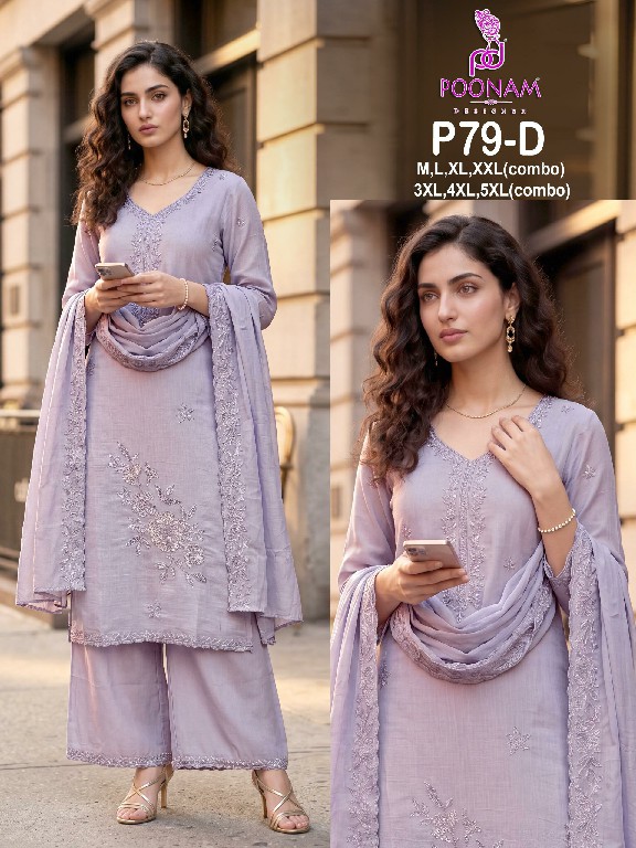 POONAM DESIGNER D.NO P79 WHOLESALE READYMADE PURE MAL CHANDERI BIG SIZE FASHIONABLE 3 PCS COMBO SET SUITS FOR EXPORT