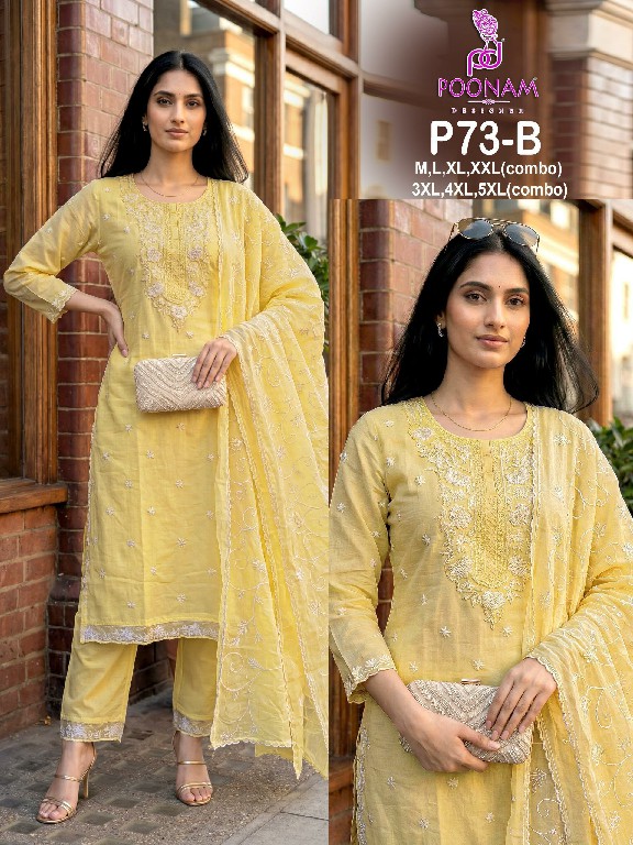 POONAM DESIGNER D.NO P73 WHOLESALE READYMADE PURE MAL COTTON BIG SIZE DESIGNER WORK 3 PCS COMBO SET SUITS SUPPLIER