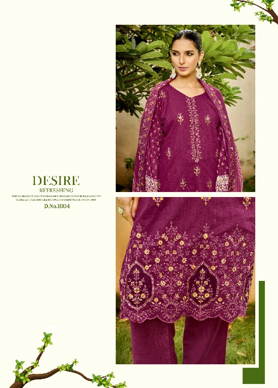 KAVYAKALA COUTURE AAFREEN WHOLESALE LAWN COTTON DESIGNER LASER CUT EMBROIDERED UNSTITCH SALWAR SUITS SUPPLIER