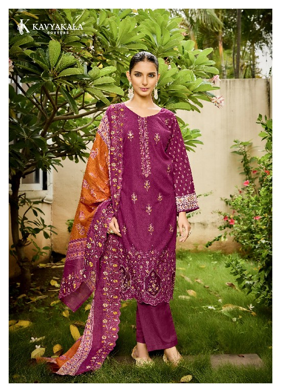 KAVYAKALA COUTURE AAFREEN WHOLESALE LAWN COTTON DESIGNER LASER CUT EMBROIDERED UNSTITCH SALWAR SUITS SUPPLIER