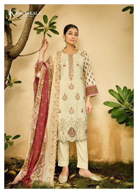 KAVYAKALA COUTURE AAFREEN WHOLESALE LAWN COTTON DESIGNER LASER CUT EMBROIDERED UNSTITCH SALWAR SUITS SUPPLIER