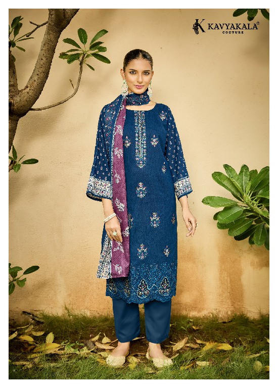 KAVYAKALA COUTURE AAFREEN WHOLESALE LAWN COTTON DESIGNER LASER CUT EMBROIDERED UNSTITCH SALWAR SUITS SUPPLIER