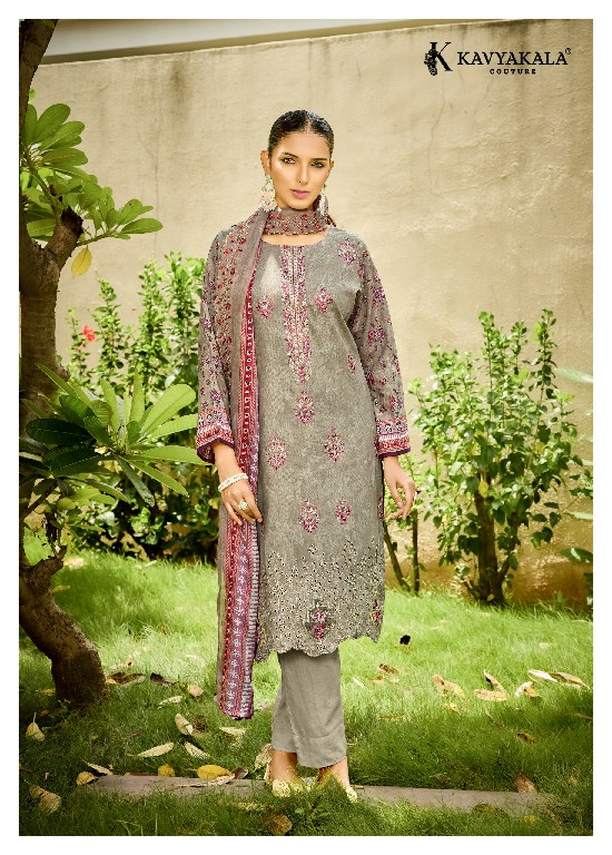 KAVYAKALA COUTURE AAFREEN WHOLESALE LAWN COTTON DESIGNER LASER CUT EMBROIDERED UNSTITCH SALWAR SUITS SUPPLIER
