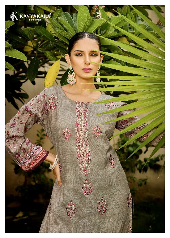 KAVYAKALA COUTURE AAFREEN WHOLESALE LAWN COTTON DESIGNER LASER CUT EMBROIDERED UNSTITCH SALWAR SUITS SUPPLIER