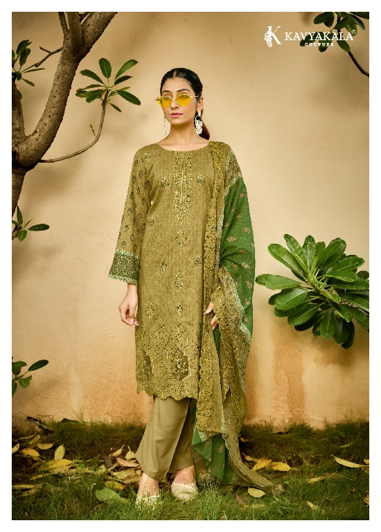 KAVYAKALA COUTURE AAFREEN WHOLESALE LAWN COTTON DESIGNER LASER CUT EMBROIDERED UNSTITCH SALWAR SUITS SUPPLIER