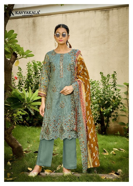 KAVYAKALA COUTURE AAFREEN WHOLESALE LAWN COTTON DESIGNER LASER CUT EMBROIDERED UNSTITCH SALWAR SUITS SUPPLIER