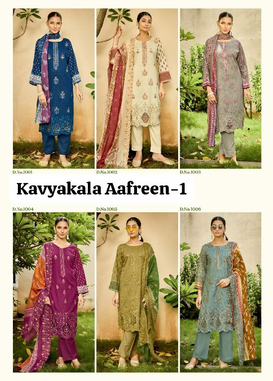 KAVYAKALA COUTURE AAFREEN WHOLESALE LAWN COTTON DESIGNER LASER CUT EMBROIDERED UNSTITCH SALWAR SUITS SUPPLIER