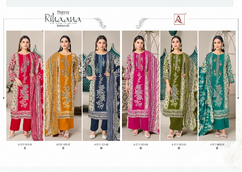 ALOK SUIT RIHAANA VOL 23 WHOLESALE CAMBRIC COTTON PAKISTANI PRINT WITH WORK UNSTITCH SALWAR SUITS FOR EXPORT
