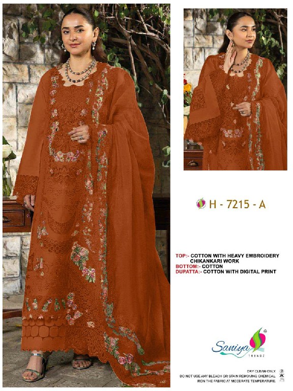 SANIYA TRENDZ D.NO 7215 WHOLESALE COTTON CHIKANKARI EMBROIDERED UNSTITCH SALWAR SUITS FOR EXPORT