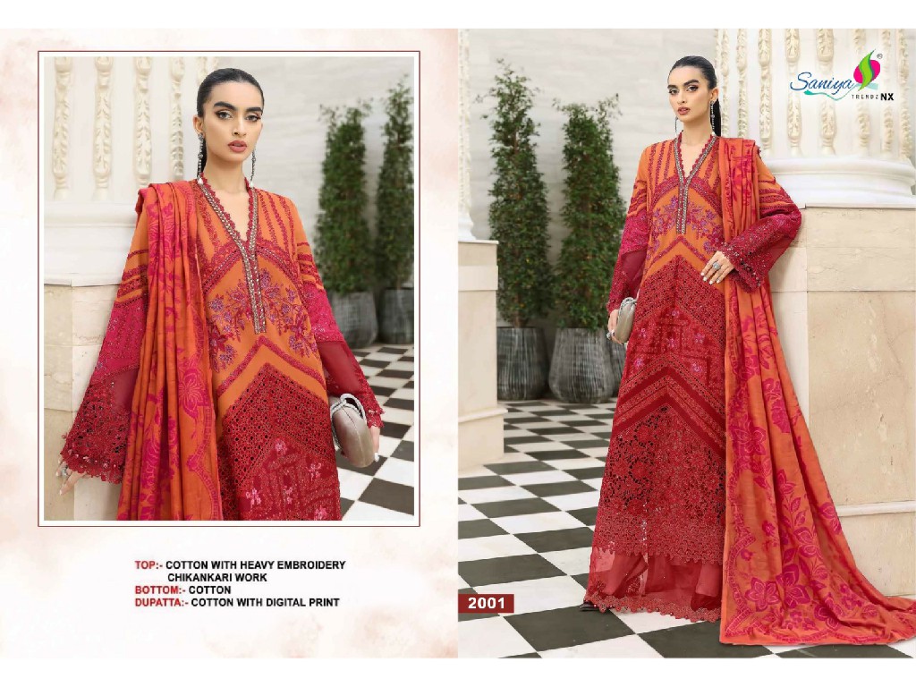 SANIYA TRENDZ MARIYA B ULTRA LUXURY LAWN COLLECTION VOL 2 WHOLESALE PAKISTANI HIT DESIGN UNSTITCH SALWAR SUITS EXPORTER