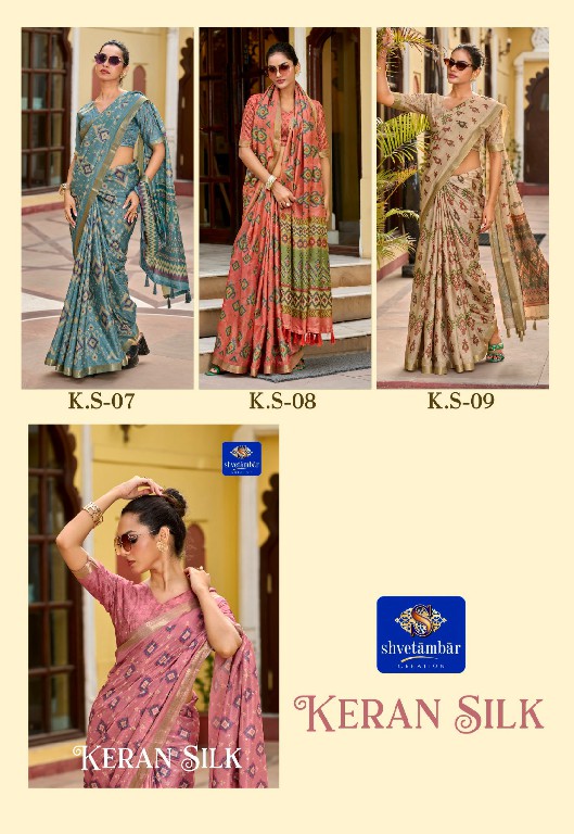 SHVETAMBAR KERAN SILK WHOLESALE SOFT SILK ELEGANCE INDIAN SAREES FOR WOMEN SUPPLIER