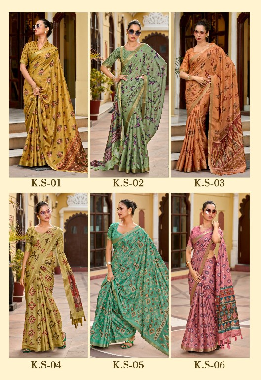 SHVETAMBAR KERAN SILK WHOLESALE SOFT SILK ELEGANCE INDIAN SAREES FOR WOMEN SUPPLIER