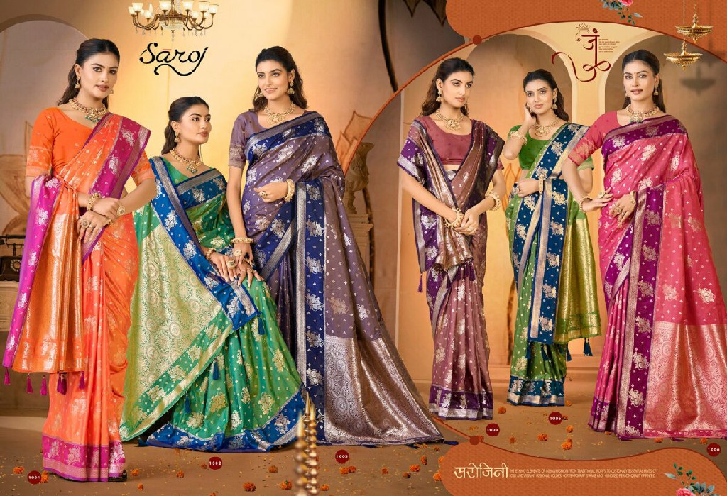 SAROJ ANUKAARI SILK VOL 3 WHOLESALE PURE SILK AMAZING INDIAN SAREES FOR WOMEN SUPPLIER