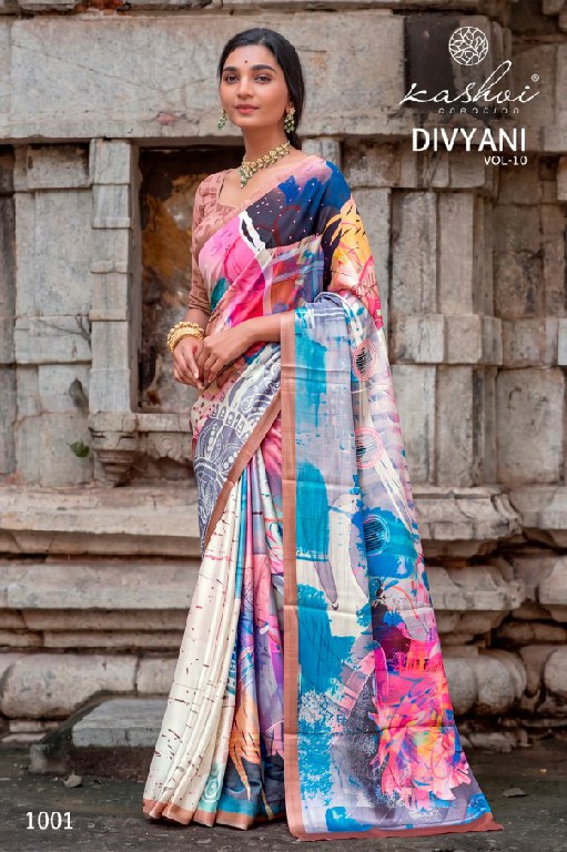 KASHVI CREATION DIVYANI VOL 10 WHOLESALE SATIN DAILY WEAR INDIAN SAREES FOR WOMEN EXPORTER
