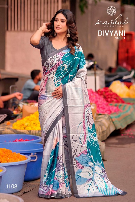 KASHVI CREATION DIVYANI VOL 11 WHOLESALE SATIN REGULAR WEAR INDIAN SAREES FOR WOMEN ONLINE