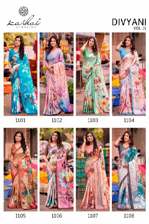 KASHVI CREATION DIVYANI VOL 11 WHOLESALE SATIN REGULAR WEAR INDIAN SAREES FOR WOMEN ONLINE
