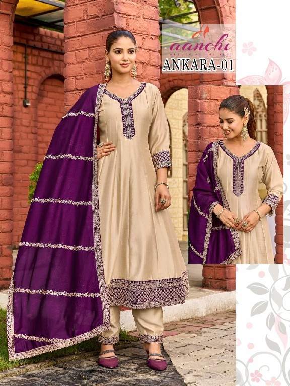 AANCHI ANKARA WHOLESALE READYMADE VICHITRA SILK LATEST FASHION 3 PCS COMBO SET SUITS EXPORTER