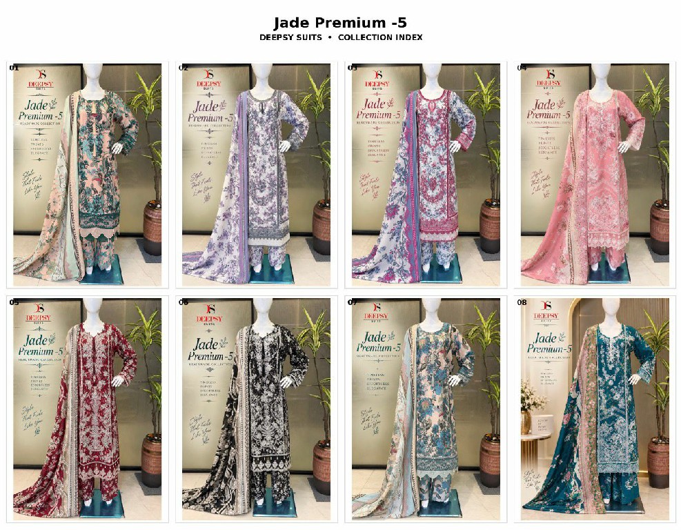 DEEPSY JADE PREMIUM VOL 5 WHOLESALE PURE PAKISTANI LAWN READYMADE 3 PCS SUITS EXPORTER
