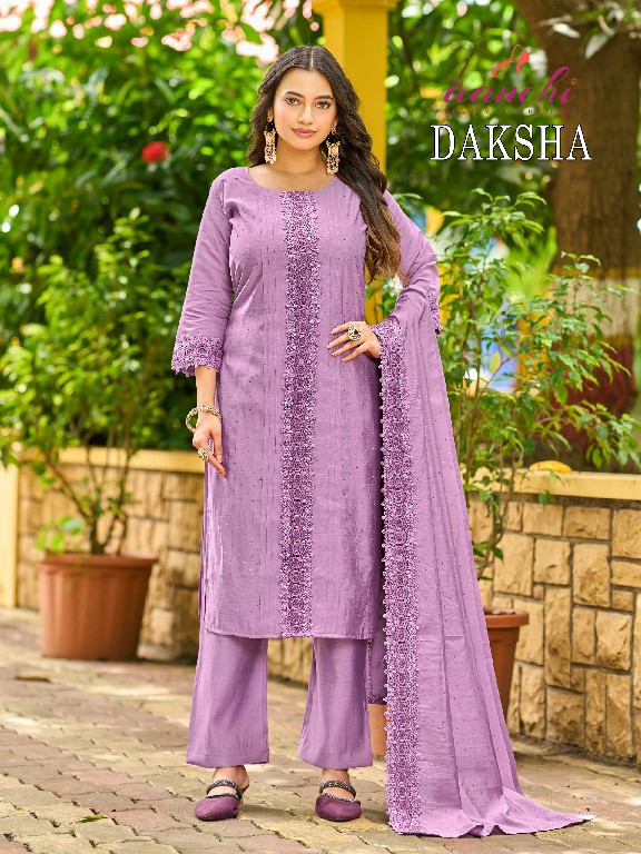 AANCHI DAKSHA WHOLESALE READYMADE ROMAN SILK LATEST FASHION 3 PCS SUITS SUPPLIER