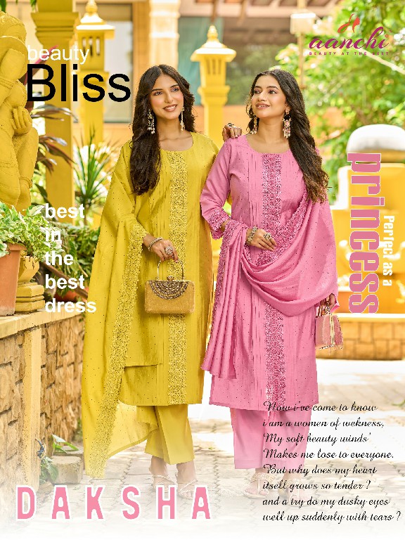 AANCHI DAKSHA WHOLESALE READYMADE ROMAN SILK LATEST FASHION 3 PCS SUITS SUPPLIER