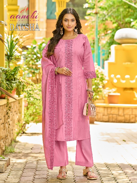 AANCHI DAKSHA WHOLESALE READYMADE ROMAN SILK LATEST FASHION 3 PCS SUITS SUPPLIER