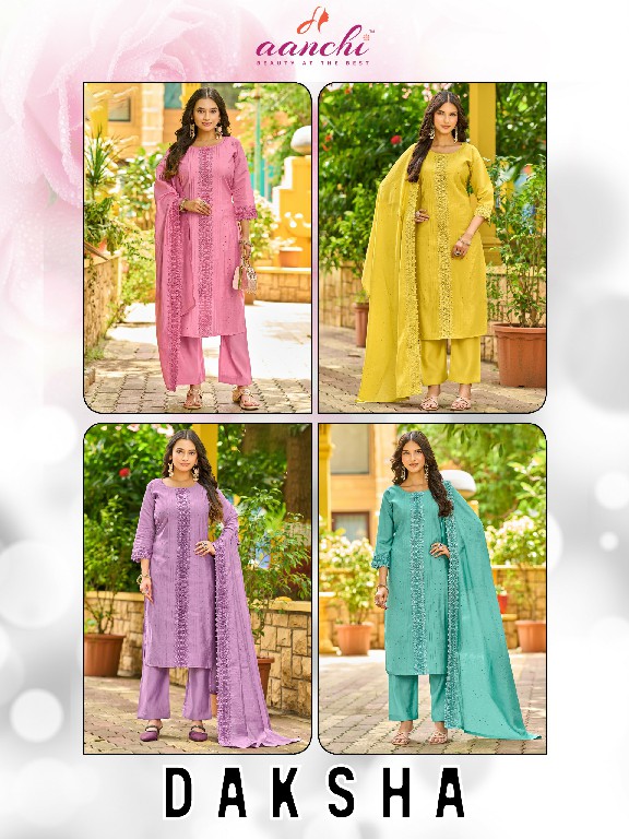 AANCHI DAKSHA WHOLESALE READYMADE ROMAN SILK LATEST FASHION 3 PCS SUITS SUPPLIER