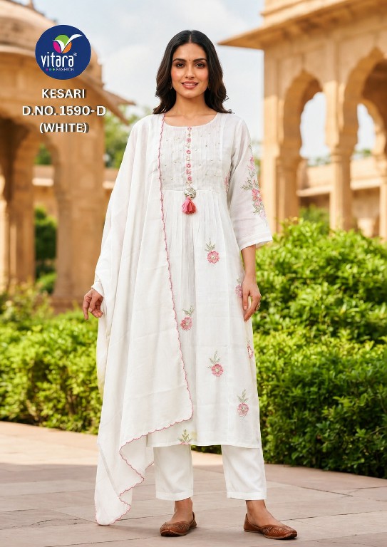 VITARA FASHION KESARI WHOLESALE READYMADE MAL CHANDERI EMBROIDERED 3 PCS COMBO SET SUITS EXPORTER