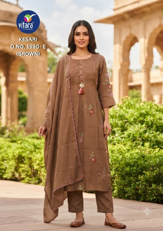 VITARA FASHION KESARI WHOLESALE READYMADE MAL CHANDERI EMBROIDERED 3 PCS COMBO SET SUITS EXPORTER