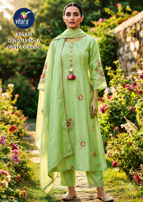 VITARA FASHION KESARI WHOLESALE READYMADE MAL CHANDERI EMBROIDERED 3 PCS COMBO SET SUITS EXPORTER