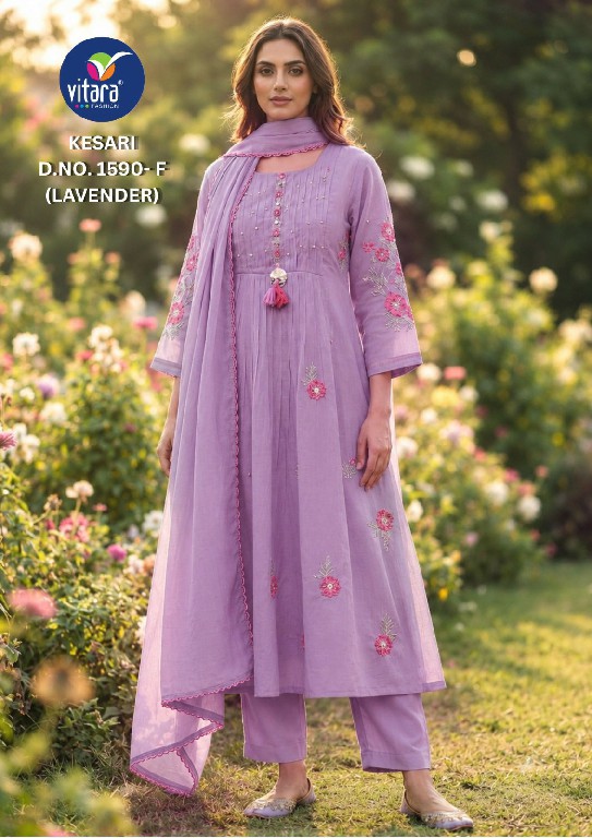 VITARA FASHION KESARI WHOLESALE READYMADE MAL CHANDERI EMBROIDERED 3 PCS COMBO SET SUITS EXPORTER