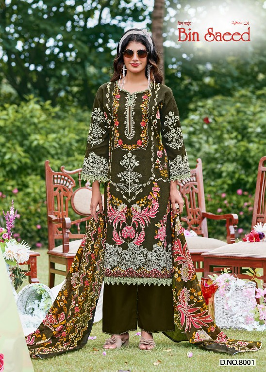 GANESHA BIN SAEED VOL 8 WHOLESALE COTTON KARACHI STYLE DIGITAL PRINTED DRESS MATERIAL ONLINE