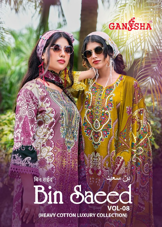 GANESHA BIN SAEED VOL 8 WHOLESALE COTTON KARACHI STYLE DIGITAL PRINTED DRESS MATERIAL ONLINE