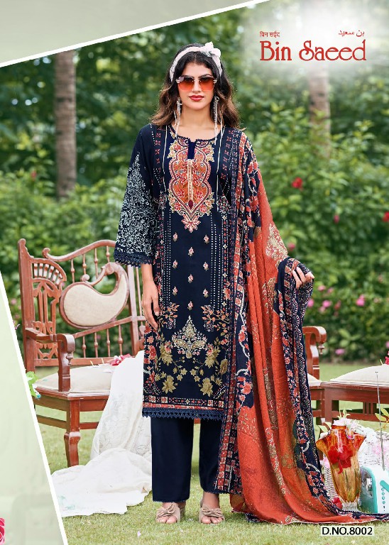 GANESHA BIN SAEED VOL 8 WHOLESALE COTTON KARACHI STYLE DIGITAL PRINTED DRESS MATERIAL ONLINE