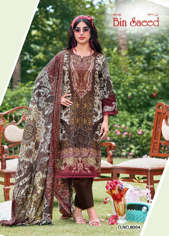 GANESHA BIN SAEED VOL 8 WHOLESALE COTTON KARACHI STYLE DIGITAL PRINTED DRESS MATERIAL ONLINE
