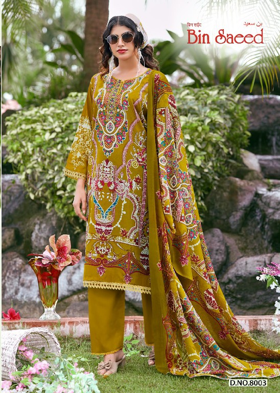 GANESHA BIN SAEED VOL 8 WHOLESALE COTTON KARACHI STYLE DIGITAL PRINTED DRESS MATERIAL ONLINE