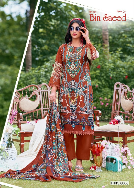 GANESHA BIN SAEED VOL 8 WHOLESALE COTTON KARACHI STYLE DIGITAL PRINTED DRESS MATERIAL ONLINE