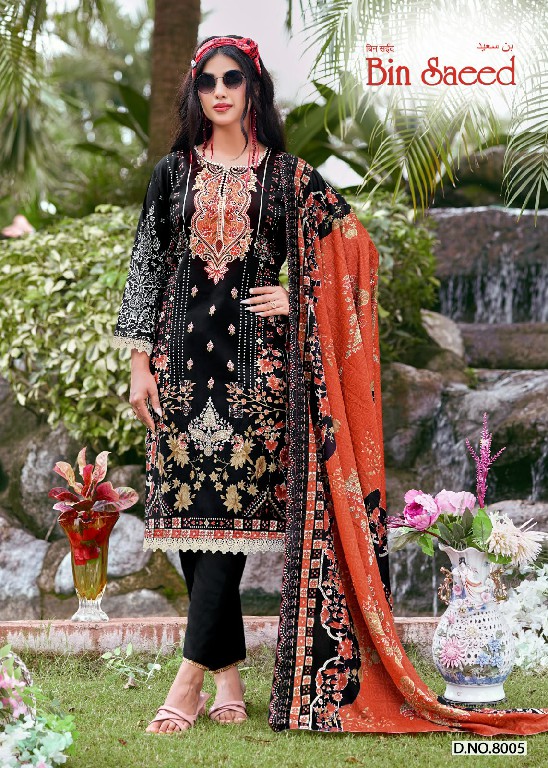 GANESHA BIN SAEED VOL 8 WHOLESALE COTTON KARACHI STYLE DIGITAL PRINTED DRESS MATERIAL ONLINE