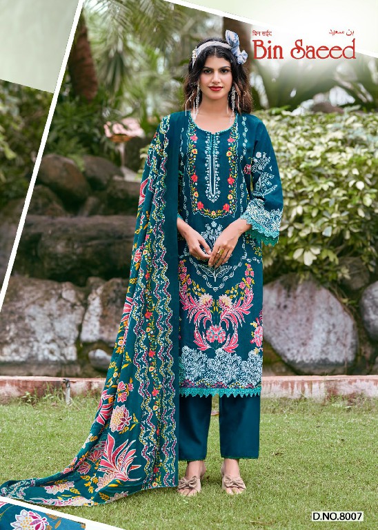 GANESHA BIN SAEED VOL 8 WHOLESALE COTTON KARACHI STYLE DIGITAL PRINTED DRESS MATERIAL ONLINE