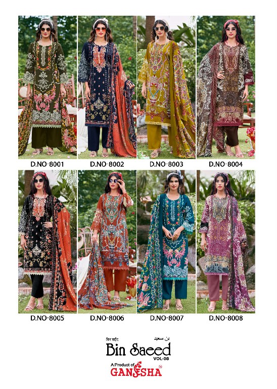 GANESHA BIN SAEED VOL 8 WHOLESALE COTTON KARACHI STYLE DIGITAL PRINTED DRESS MATERIAL ONLINE