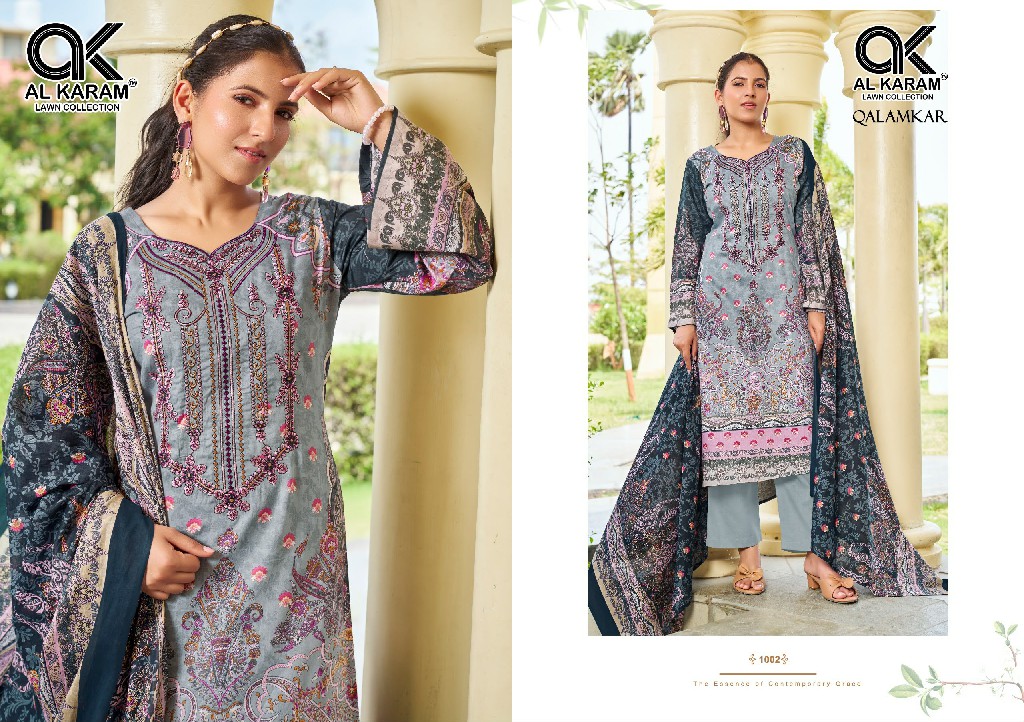 AL KARAM QALAMKAR WHOLESALE PURE COTTON EXCLUSIVE DESIGN UNSTITCH SALWAR SUITS SUPPLIER