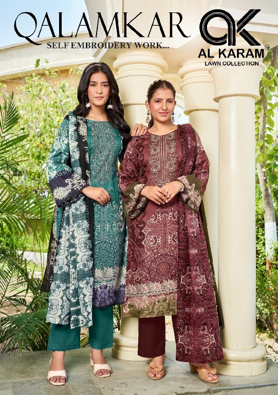 AL KARAM QALAMKAR WHOLESALE PURE COTTON EXCLUSIVE DESIGN UNSTITCH SALWAR SUITS SUPPLIER