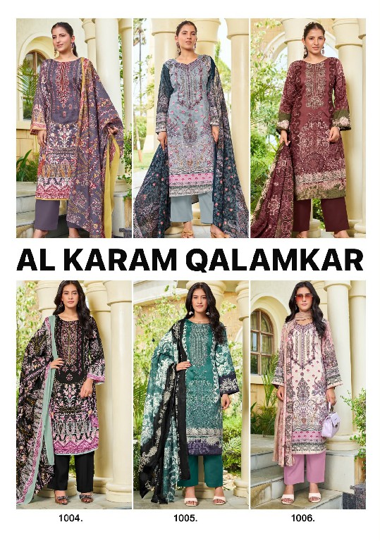 AL KARAM QALAMKAR WHOLESALE PURE COTTON EXCLUSIVE DESIGN UNSTITCH SALWAR SUITS SUPPLIER