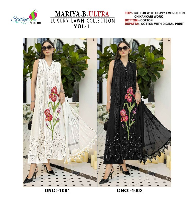SANIYA TRENDZ MARIYA B ULTRA LUXURY LAWN COLLECTION VOL 1 WHOLESALE PAKISTANI HIT DESIGN UNSTITCH SALWAR SUITS EXPORTER
