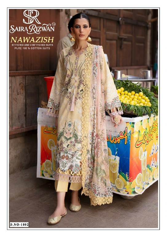 SAIRA RIZWAN NAWAZISH WHOLESALE COTTON KARACHI STYLE PRINTED DRESS MATERIAL ONLINE