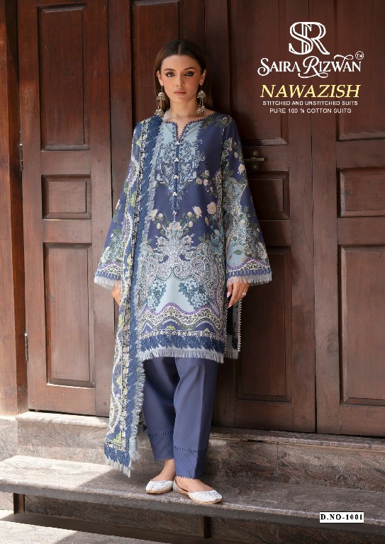 SAIRA RIZWAN NAWAZISH WHOLESALE COTTON KARACHI STYLE PRINTED DRESS MATERIAL ONLINE