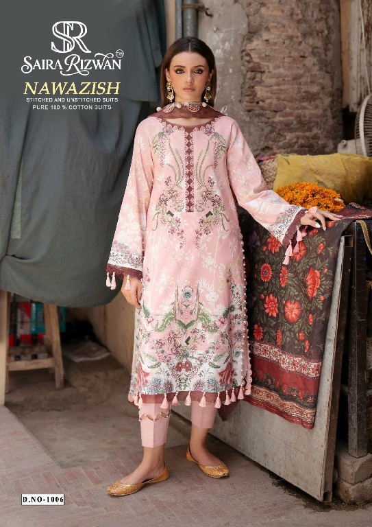 SAIRA RIZWAN NAWAZISH WHOLESALE COTTON KARACHI STYLE PRINTED DRESS MATERIAL ONLINE