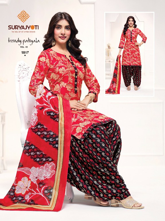 SURYAJYOTI TRENDY PATIYALA VOL 18 WHOLESALE COTTON PRINTED REGULAR WEAR DRESS MATERIAL ONLINE