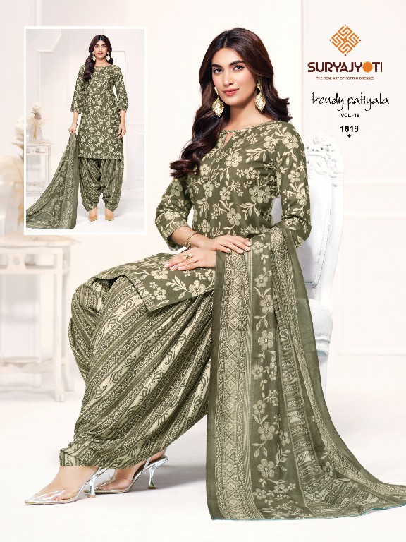 SURYAJYOTI TRENDY PATIYALA VOL 18 WHOLESALE COTTON PRINTED REGULAR WEAR DRESS MATERIAL ONLINE